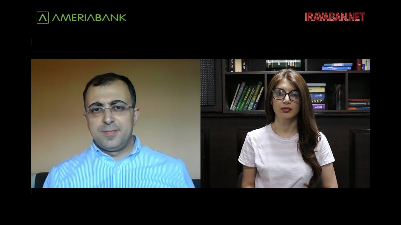 Ամերիաբանկը՝ համաճարակային պայմաններում օնլայն ծառայությունների ու նոր հնարավորությունների մասին