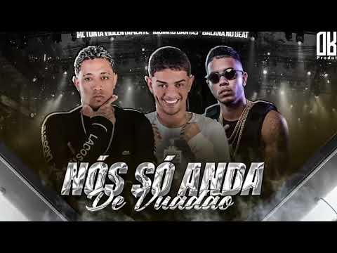 IGUINHO DANTAS, MC TONTA & BACANA NO BEAT - NÓS SÓ ANDA VUADÃO