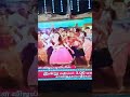 Today Next Karakattam