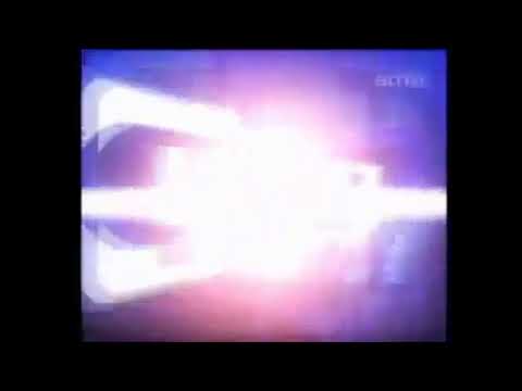 Sat.1 Quiznight Intro