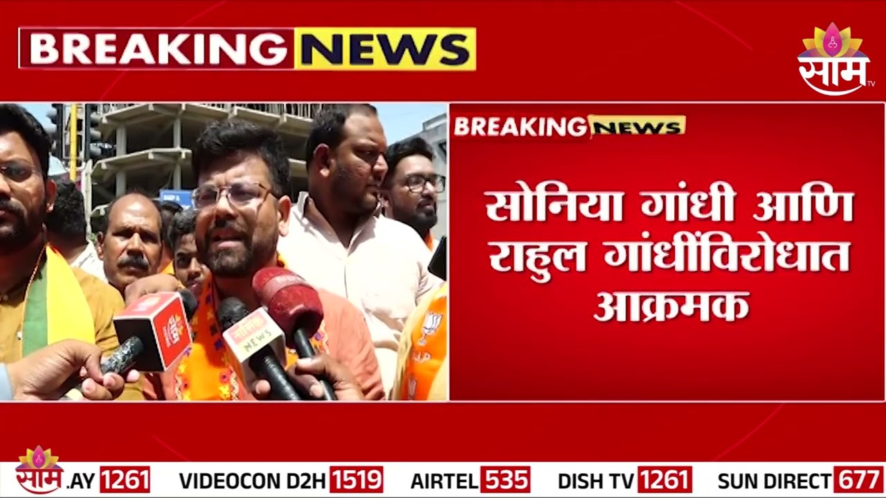 BJYM Youth Conference