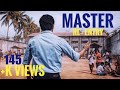 Master JD Re Intro Scene HD