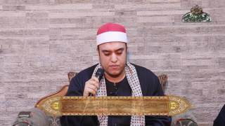 ما تيسر من سورة الحجر الشيخ فتحي عبد الرحمن موسى احتفال الهجرة النبوية بمضيفة الدح