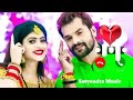Khesari Lal New Song Ringtone Bhojpuri Latest Ringtone Janu Ho Bhatar Haluwai Satyendramusic
