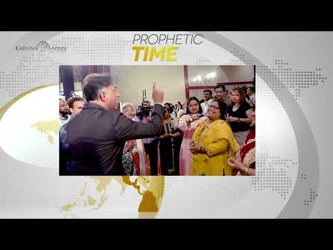 20220424 | Watch! How God Located his People through the Man of God | Pastor Michael Fernandes