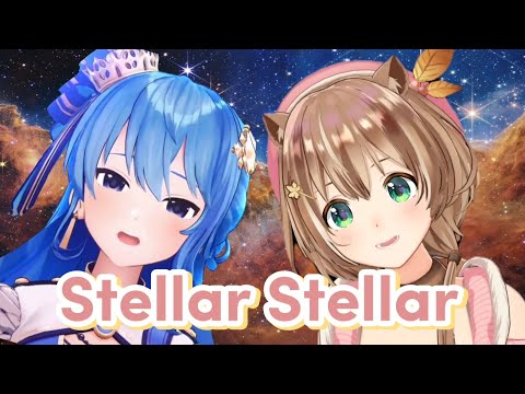 【Mashup】 Stellar Stellar - Hoshimachi Suisei / Ayunda Risu
