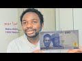 Numbers In Hausa Money Expressions And Examples