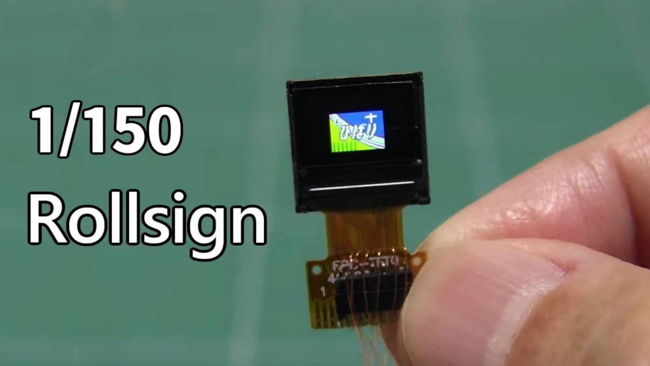 1/150 N-scale Rollsign using a 0.42 inch LCD 幕回し Nゲージ