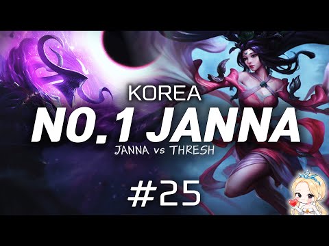 KOREA NO.1 JANNA VS THRESH #25 ARAMINUNA