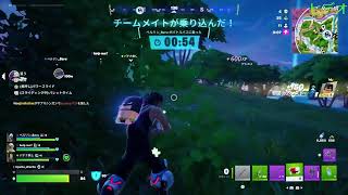 ［フォートナイト］朝から精霊マスターになる　ゼロビルド　参加希望おk　#参加型配信 　#参加型　＃初見さん歓迎