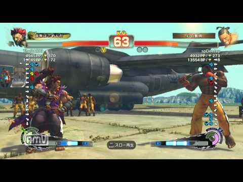 TheDARIO [Akuma] vs spDeeJay [DeeJay] SSF4 AE Japanese Online Ranked Matches