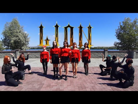 [ML] (G)I-DLE - LION dance cover by MOONLIGHT from Russia. K-POP IN PUBLIC