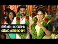 Dileep Kavya Madhavan Wedding Manorama Online