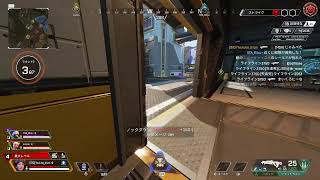 APEXランブル