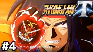【スパロボＴ】実況プレイ　第４話『戦いの赤い荒野』