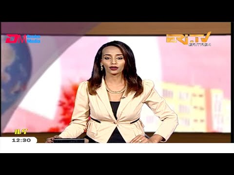 Midday News in Tigrinya for January 4, 2020 - ERi-TV, Eritrea