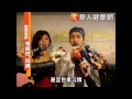 豐胸5大迷思　脂肪純化防血管栓塞
