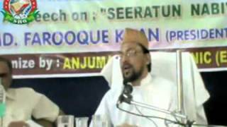 Women's Right  in islam by Allama Farooq Khan Rizvi