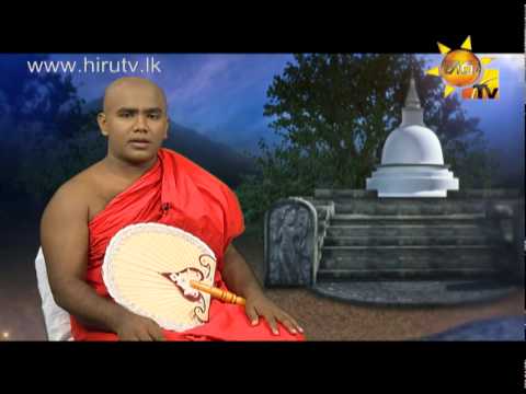 Hiru TV