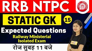 Rrb Ntpc Admit Card| Sonam Ma'am |15 |Static GK Exampur|Railway Ministerial Isolated Exam  Questions