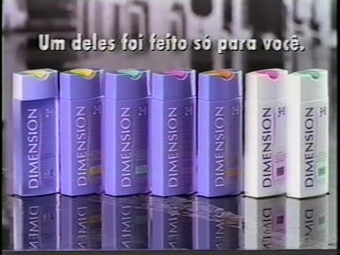 Comercial: Dimension 2 em 1 (1994)