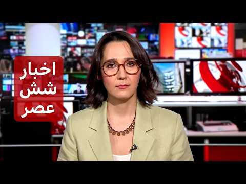 Www Bbcpersian Com