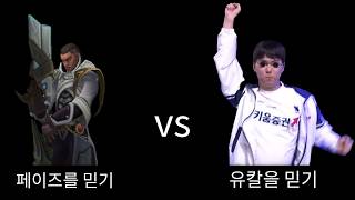 유튜브 썸네일