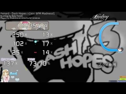 Dash Hopes 3 [300 BPM Madness!]+HR 3/4 Clear