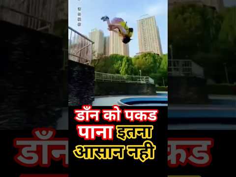 26 मार्च 2026