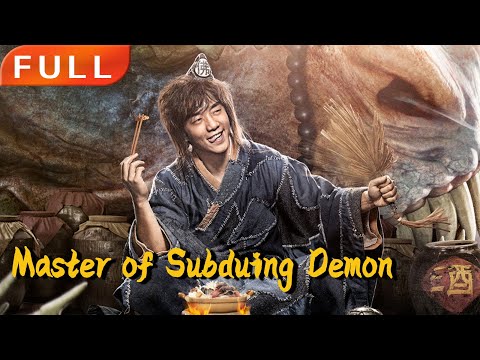 [MULTI SUB]Full Movie《Master of Subduing Demon》|action|Originalversion without cuts|#SixStarCinema🎬