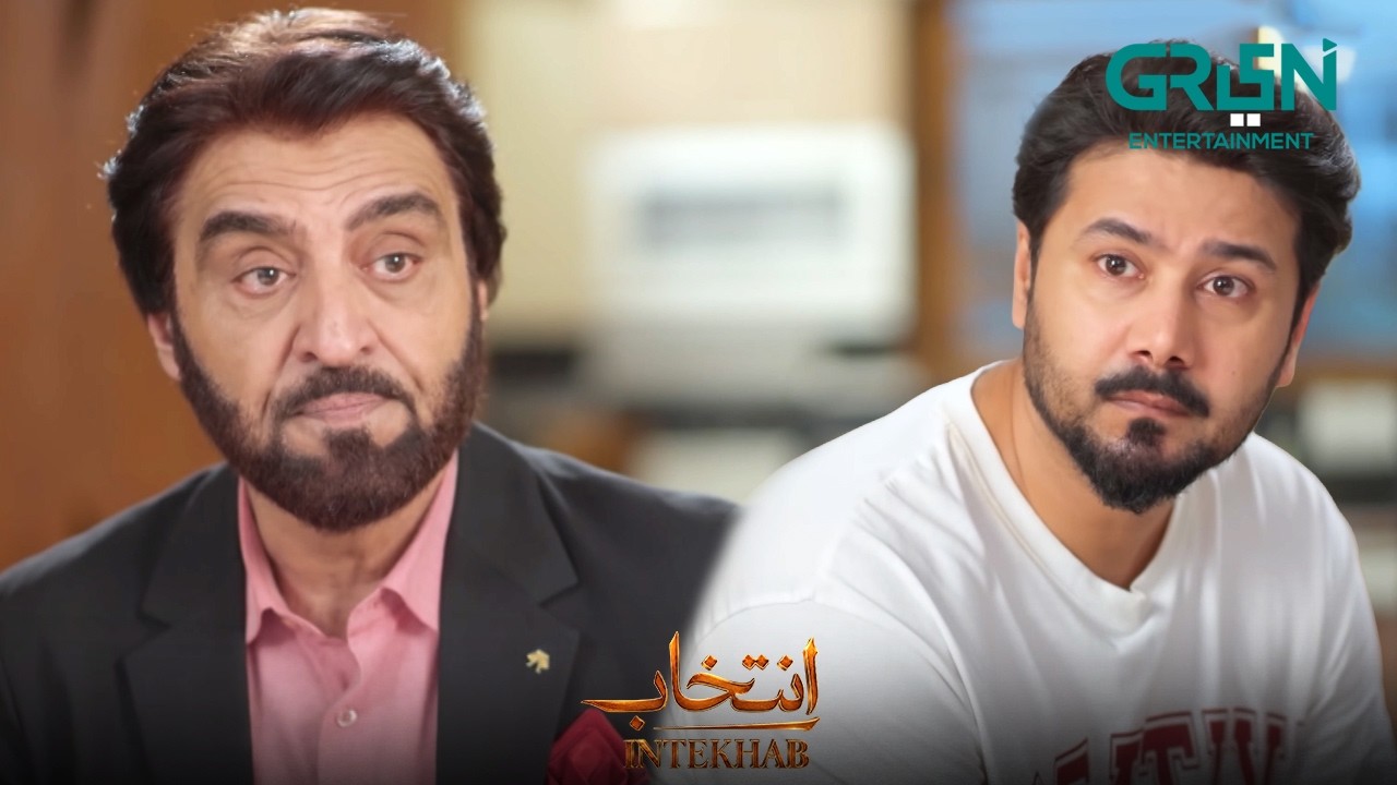 Beta Baap Ki Nazron Mein Gir Gya | Sukaina Khan - Fahad Sheikh | Intekhab | Green TV Entertainment