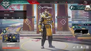 カンボジアでは全く流行ってないAPEX練習。
