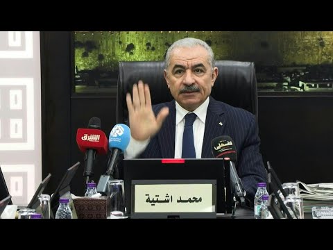 The Rafah border an 'Egyptian-Palestinian affair' says Palestinian PM Shtayyeh | AFP