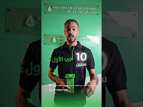 💰 100 جنيه في اليوم ممكن يفرقوا معاك قد إيه؟ -H2save