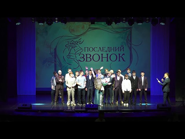 Новые специалисты города нефтехимиков