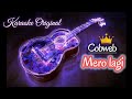 Mero lagi Cobweb | Karaoke with lyrics.