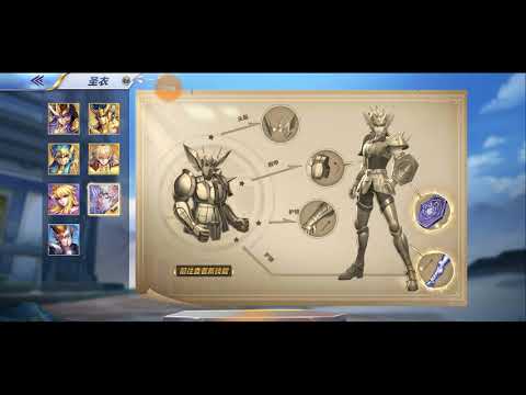 NEW CLOTH REPAIR SYSTEM AND ALAYA DISCUSSION - SAINT SEIYA AWAKENING