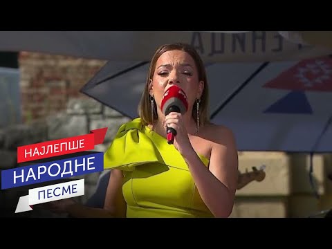 Marina Stankić & orkestar Stefana Jelića | Uspomene | (Live)