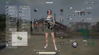 PUBG　リスナーと