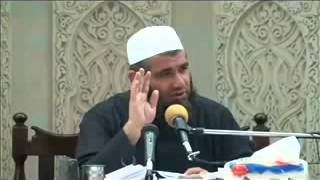 رحل الشيخ image