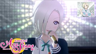 Cover art for Toy Doll