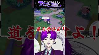 【ぽこポケ】　ヤドンに弱点をつかれるVtubar【 #vtuber #shorts #ゲーム実況 】