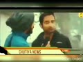 इतनी ठंड क्यों बढ़ गई इसका जवाब सुनिए Fu