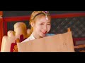 Momoland Baam
