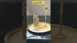 Download lagu Kantha shasti viratham -3🦚🙏🏻 mp3 Download lagu Kantha shasti viratham -3🦚🙏🏻 mp3