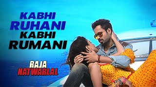 Kabhi Ruhani Kabhi Rumani - Raja Natwarlal Movie | Benny Dayal | Yuvan Shankar Raja | Emraan Hashmi