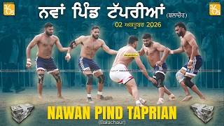 Nawan Pind Taprian (Balachaur)