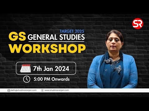 Shubhra Ranjan IAS Study Bengaluru Video 1