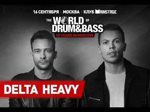 Bassland Show @ DFM 101.2 (30.08.2017) - Самые лучшие треки дуэта Delta Heavy (Ram Records)