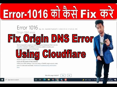 Spankbang Origin Dns Error 2024